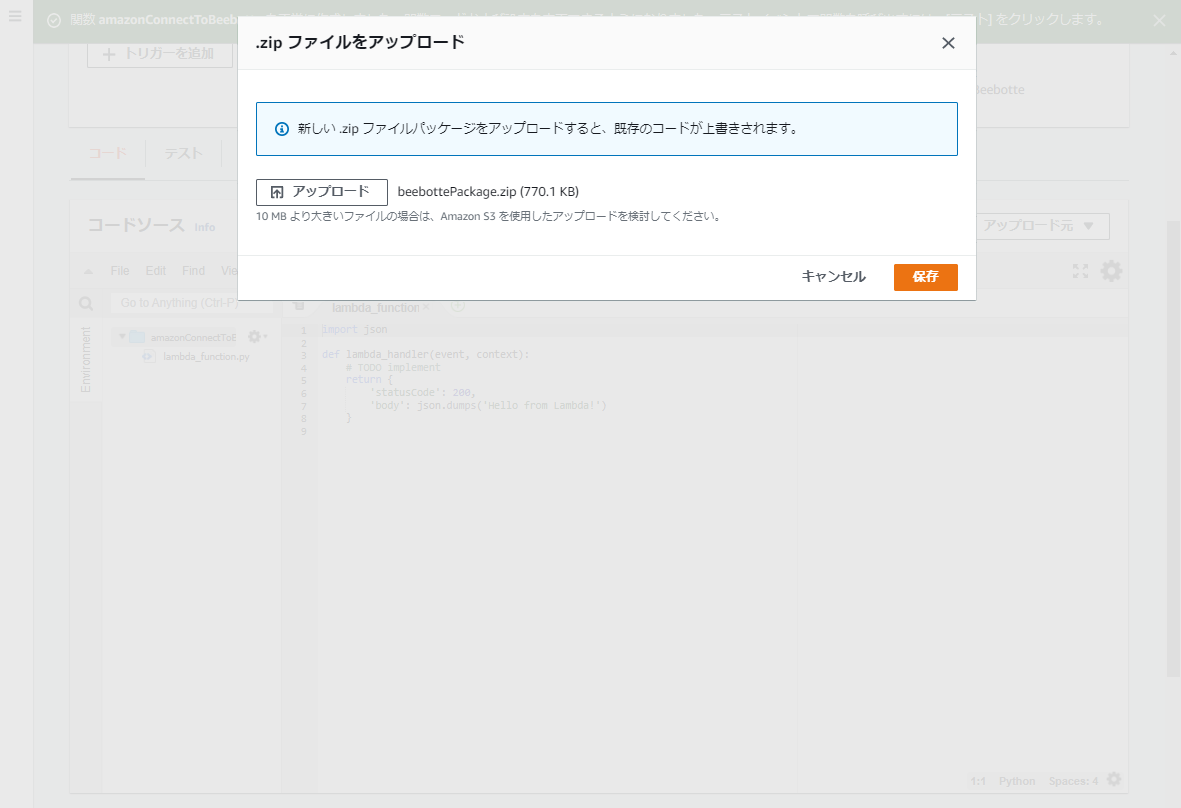 lambda_002